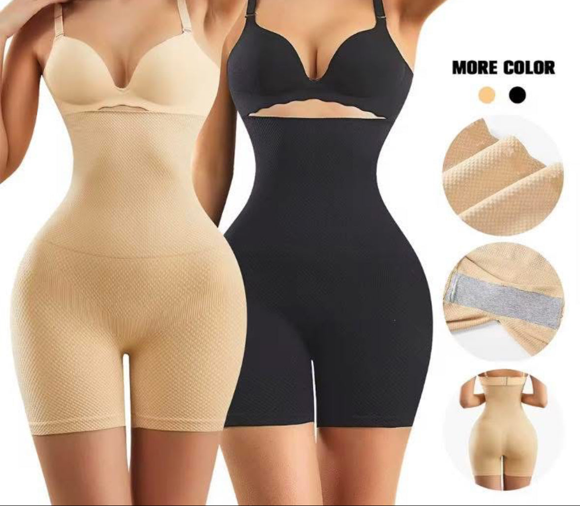 Shapewear